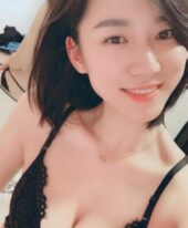Helen