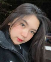 Amina