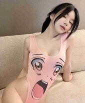 Ming Yue