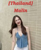Malin