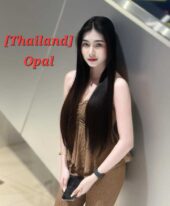 Opal