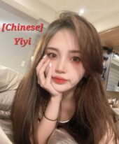 Yiyi