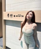 Mei Ling