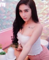 Atiyah