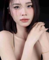 Celina