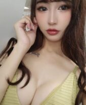 NaNa