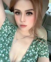 Ayu