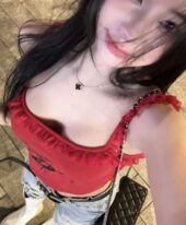 Faye