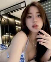 Hong