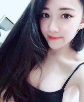 AMBER