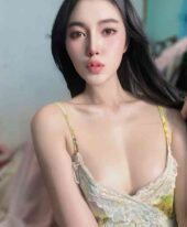 Meya
